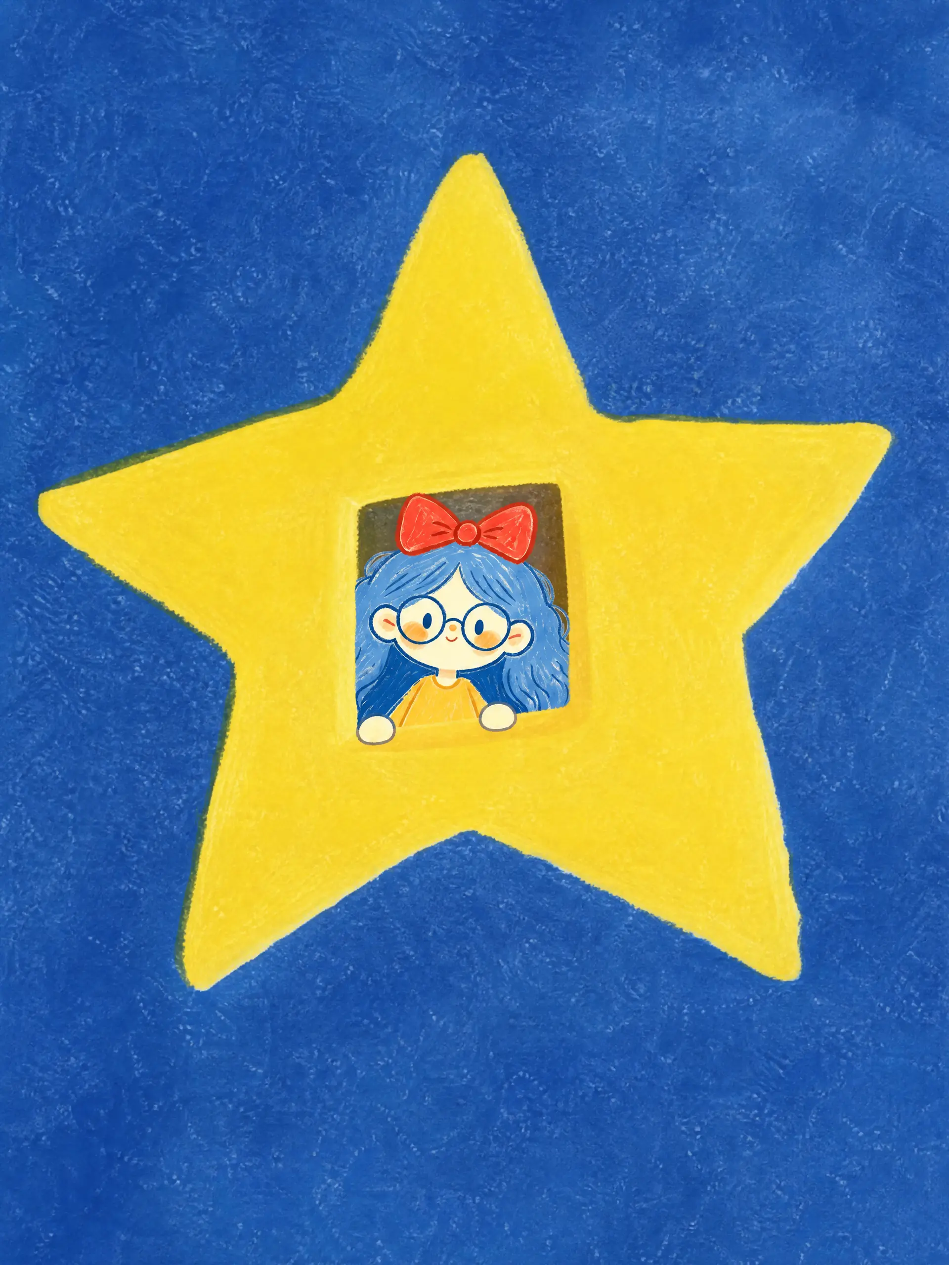 星星里的女孩